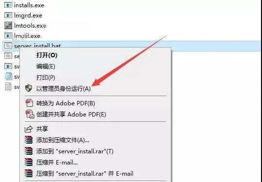 solidworks标注尺寸教程
